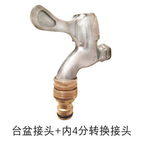 Adaptateur de filetage M22 tout en cuivre, 4 points 6 points, pour raccord de tuyau de robinet d'évier, installation facile - Product Image 5