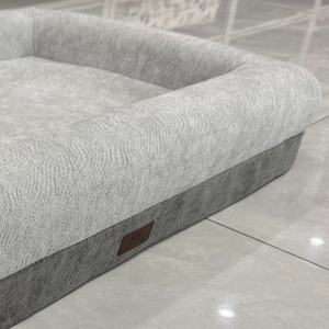 ETRIP PET Venta al por Mayor Cama Ortopédica de Lujo para Perros con Logotipo Personalizado, Cama Lavable para Perros con Base Antideslizante y Espuma Viscoelástica - Product Image 5