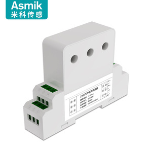 Asmik Three Phase Ac Current Transmitter 0-50A 4-20Ma 220Vac <b>Terminal</b> Block For <b>Battery</b> - Product Image 1