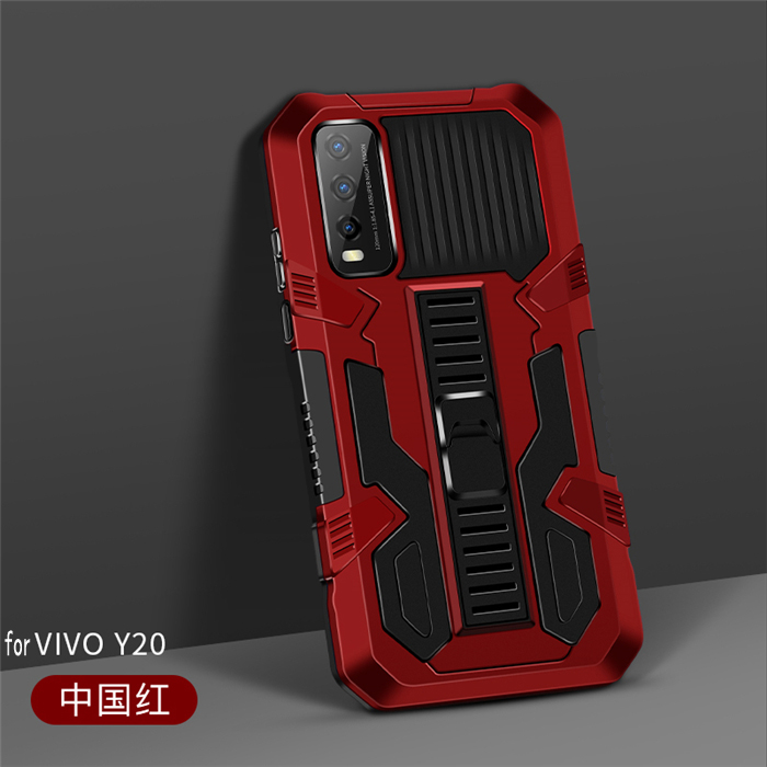 Rojo