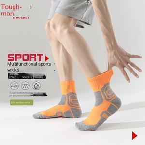 Kaus kaki olahraga profesional pria, Kaos Kaki lari, deodoran setengah tabung, handuk bawah kebugaran antimikroba Level Crew untuk maraton, basket - Product Image 2
