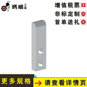 ชุดประกอบสกรูนำร่อง Ant Factory Guide Bolts MJ6 1-14 ชุบนิกเกิลดำ B18.10-1-2006 สำหรับใช้งานในอุตสาหกรรม - Product Image 5