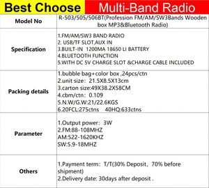 2025 prix d'usine R-505BT usine AM/FM/SW 3 bandes lecteur <span class=keywords><strong>de</strong></span> musique Rechargeable boîte en bois <span class=keywords><strong>Radio</strong></span> Portable en gros - Product Image 6