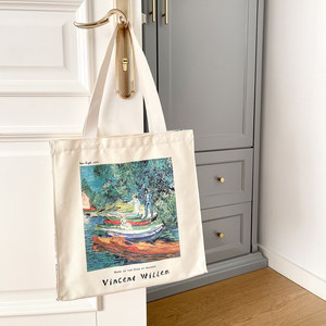 Sac à dos en toile à fermeture éclair, grande capacité, pour étudiants et navetteurs, avec motif Peinture à l'huile Van Gogh Rivière de l'<span class=keywords><strong>Oise</strong></span>, à porter à l'épaule - Product Image 4