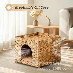 Coussin pour chat tissé à la main, carré, double couche, respirant, en fausse fourrure - Product Image 2