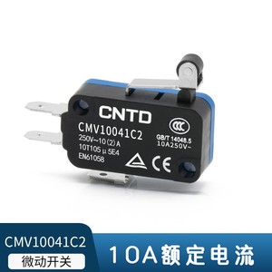 CNTD Changde Interrupteur miniature électrique à micro-finition à réinitialisation automatique 10A Modèle CMV10041C2 avec poulie CMV104D - Product Image 5