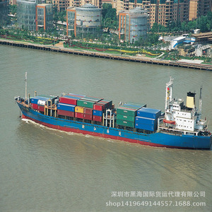 Ligne de transport express LCL Chine-Algérie, route méditerranéenne, ports d'Oran et de Shantou, marchandises générales non dangereuses - Product Image 3
