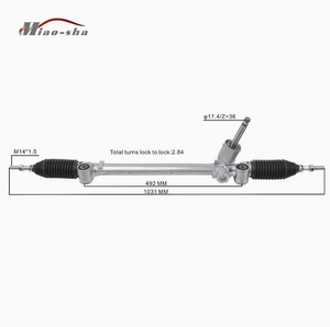 Ensemble de crémaillère de <span class=keywords><strong>direction</strong></span> <span class=keywords><strong>assistée</strong></span> pour <span class=keywords><strong>Suzuki</strong></span> <span class=keywords><strong>Swift</strong></span> 2012-2016 48580-71L13 - Product Image 6