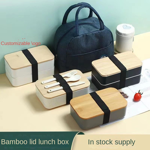 Large Capacity BPA-Free Bento Lunch Box Set with Bamboo Lid and Wheat Straw <strong>Plastic</strong> Dishwasher Safe Offset <strong>Printing</strong> - Product Image 2