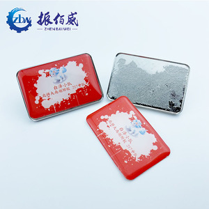 Pin <span class=keywords><strong>Logo</strong></span>, Cá Nhân Thiết Kế Hình Chữ Nhật Sticker Ve Áo Huy Hiệu Nhà Sản Xuất Tùy Chỉnh Chất Lượng Cao Epoxy In Ấn Tùy Chỉnh Kim Loại Mạ - Product Image 6