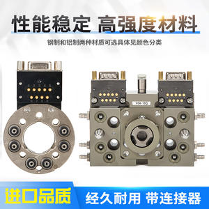 Abrazaderas de Cambio Rápido Serie OX NSK-35Q/35QJ/10Q/03D para Uso Automático, en Existencia y Listas para Enviar - Product Image 4