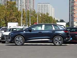 <span class=keywords><strong>Audi</strong></span> <span class=keywords><strong>Q4</strong></span> e-tron SUV de alta configuración y <span class=keywords><strong>precio</strong></span> más bajo para África - Product Image 3