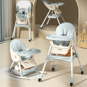 Silla alta multifuncional ajustable para bebés, de plástico, con altura ajustable y función de balanceo, para bebés de 0 a 12 meses. - Product Image 1