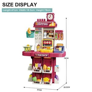 KSF 2025 plus récent semblant jouer épicerie <span class=keywords><strong>jouet</strong></span> Mini supermarché ensemble jeu de rôle <span class=keywords><strong>caisse</strong></span> <span class=keywords><strong>enregistreuse</strong></span> pour enfants meilleurs cadeaux enfants jouets - Product Image 5