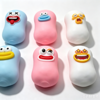 Jouet Squishy en forme de savon, mignon, à presser, anti-stress, sensoriel, cadeau de fête pour enfants, vente en gros