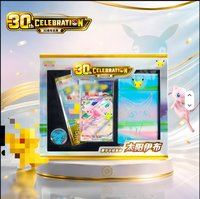 Ensemble de cartes Deluxe 30ème Anniversaire Espeon Ensemble de cartes Deluxe 30ème Anniversaire Umbreon