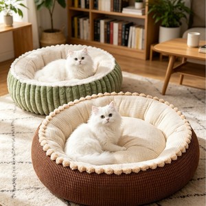 Round Cat Bed Thickened Warm Winter Autumn For Cats <b>Small</b> Medium Dogs <b>Teddy</b> Dog Deep Sleep Space - Product Image 3