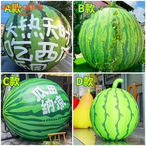 Ensemble de décorations géantes gonflables en forme de pastèque et de fruits pour les festivals de la pastèque, les événements de <span class=keywords><strong>cueillette</strong></span> en <span class=keywords><strong>verger</strong></span> et les fêtes estivales en plein air - Product Image 5