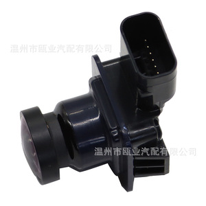 กล้องถอยหลัง BT4Z19G490A มองหลังตอนกลางคืนสำหรับ Ford EDGE ลินคอล์น MKX 12V - Product Image 3