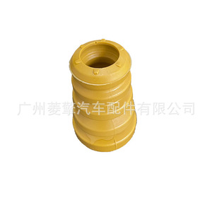 4055A048ยาง Mitsubishi สำหรับ Outlander Eclipse CROSS อะไหล่ทดแทน - Product Image 5