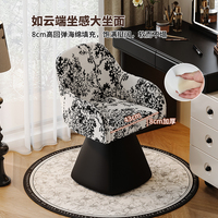 Chaise de maquillage vintage en PVC pour la chambre principale des filles, tabouret de coiffeuse, style luxe léger, haut de gamme, dossier pivotant