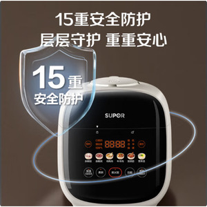 หม้อหุงข้าวไฟฟ้าซูปอร์ 2.3 ลิตร หม้อในสองชั้น หม้อหุงข้าวอเนกประสงค์สำหรับใช้ในบ้าน - Product Image 3