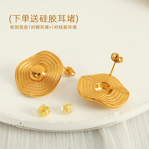 Pendientes de tuerca de aleación de zinc con líneas circulares y diseño geométrico, joyería de moda unisex - Product Image 3