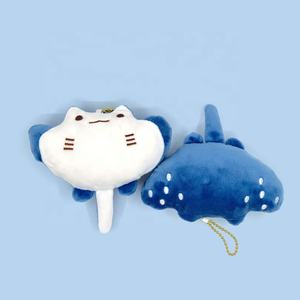10Cm Schattige Ray Pluche Speelgoed Promotie Cadeau Tas Hanger Sleutelhanger Mini Devilfish Plushie Sleutelhangers Opgezette Zeedieren - Product Image 3