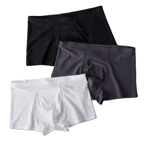 Men's Breathable Seamless Mid-Rise <b>Boxer</b> Brief Underwear Pure Color Design Ice Silk Eco-Friendly Quick Dry <b>Custom</b> Logo ODM - Product Image 2