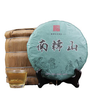 Thé chinois Yun Nan <span class=keywords><strong>qi</strong></span> <span class=keywords><strong>Zi</strong></span> <span class=keywords><strong>Bing</strong></span> <span class=keywords><strong>Cha</strong></span> Royal Pu Erh Thé brut Puer en gâteau 357 <span class=keywords><strong>Bing</strong></span> <span class=keywords><strong>Cha</strong></span> de Nan Nuo Shan - Product Image 1