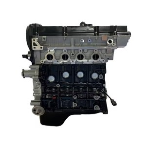 Moteur nu 4 cylindres 2.8L Turbo Diesel 120CV 290Nm en alliage d'aluminium et fonte pour Great Wall Fengjun 3/5 Deer GW2.8-2 - Product Image 1