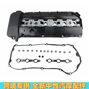 Couvre-culbuteur en plastique pour BMW M54 X5 Z3 E39 M52 11121432928 Pièce de rechange - Product Image 2