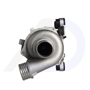 11517583836 11518635092 Pompe à eau électrique avec support pour <span class=keywords><strong>BMW</strong></span> <span class=keywords><strong>W1</strong></span>/W3/ X3/BMW5/W7 - Product Image 1