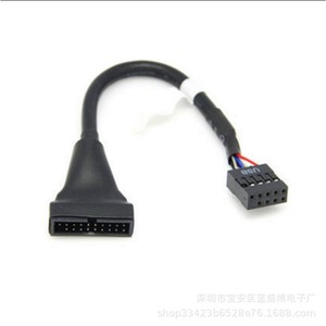 Adaptateur USB 3.0 vers USB 2.0, câble de panneau de connexion mâle 20 broches vers 9 broches - Product Image 3