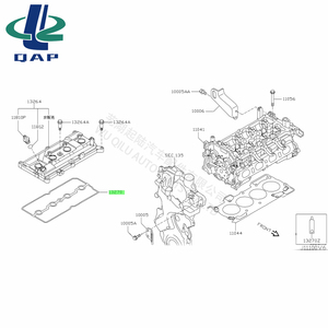 13270-EN200 Junta cubierta de balancín motores de coche junta de cubierta de válvula para Nissan TIIDA VERSA Renault MEGANE <span class=keywords><strong>LAGUNA</strong></span> 13270-EN200 - Product Image 4