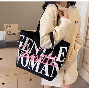 Sac fourre-tout en toile de coton réutilisable pour femme, nouveau sac à main décontracté grande capacité, sac à bandoulière pour étudiante - Product Image 2