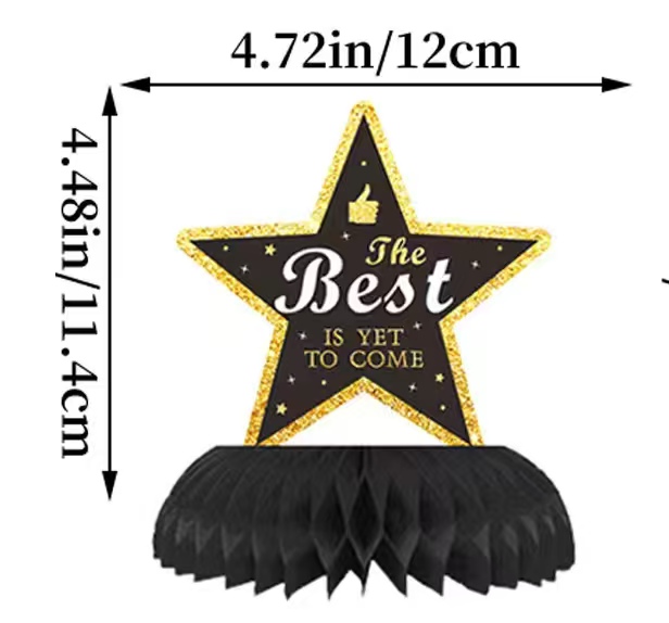 ดีที่สุด