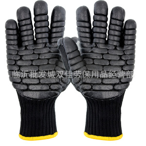 Lahti <b>Pro</b> Anti Vibration Safety Gloves Pu Coated Fingers Abrasion Resistant Mining Drilling Work Gloves Size 10 - Product Image 3