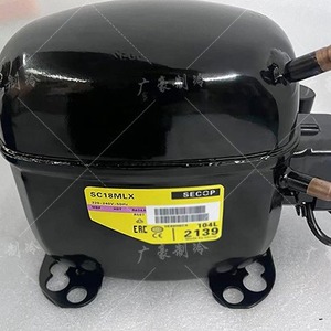 Compresseur de réfrigération Secop SC21CL 0,4 CV pour équipement de climatisation - Product Image 2