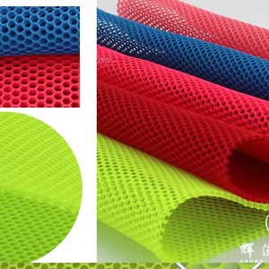 Tissu en maille hexagonale respirant 100% polyester à double perforation, tricoté et teint, extensible, pour chaussures de sport pour filles et revêtements de voiture - Product Image 2