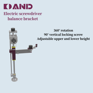 Aierte gấp Loại mã hóa chính xác thiết kế tuốc nơ vít điện cánh tay Cân bằng 25Nm mô-men xoắn AC 110-220V cho 3C/Home/Auto - Product Image 6