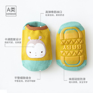 Bonne qualité yunshan printemps/été nouveau sol pour enfants dessin animé bébé bébé maison antidérapant bambin <span class=keywords><strong>bateau</strong></span> chaussettes coton soc - Product Image 4