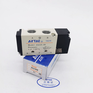 Vanne de commande pneumatique Airtac 4A210-08, port 1/4 po, type pilote électromagnétique pour gaz à température normale - Product Image 1
