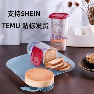 Bread Storage Container Cylinder Seal Lid For Bread Sandwich Freezer Food Storage - Product Image 4