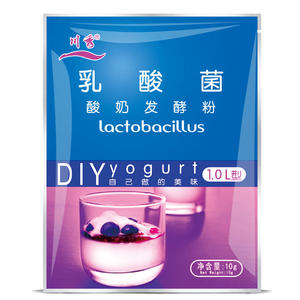 Chuanxi Lactobacillus Yogurt Starter 1.0L Type DIY Yogurt Making Powder 10g Net Weight - Product Image 1