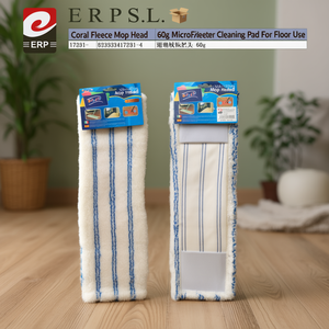 Tête de balai en microfibre corail 60g pour le nettoyage des sols - Product Image 3