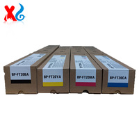 Cartouche de toner compatible BP-20C25 BP-FT20-BA BP-GT20-BA pour imprimantes Sharp BP-10C20 10C20 20C20 20C25 BP-20C20 BP-JT20-BA