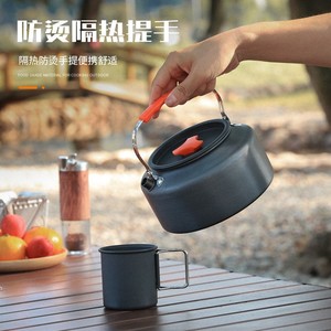Maxsun <b>Portable</b> Kettle 2.0L Outdoor Cooking Camping Hiking Fishing Tea Water Boiler - Product Image 4