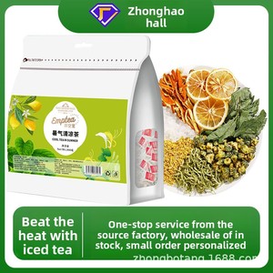 Thé Rafraîchissant Estival Mélangé Menthe, Chèvrefeuille et Citron en Stock – Sachet de 100g Réfrigéré – 20 Sachets - Product Image 4