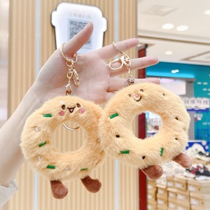 Adorable Sweet Donut Plush Cartoon Eco Friendly Light Keychain Hanging Bag <b>Car</b> <b>Decal</b> PP Cotton Filling Unisex Wholesale Gifts - Product Image 6
